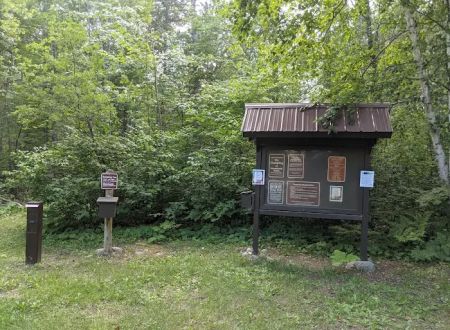 Togo Horse Campground, MNDNR