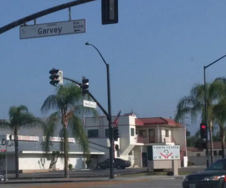 Capri Gardens Mobile Home Community