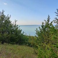 Sioux Council Boy Scout Reservation ico