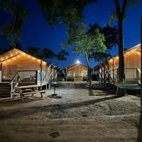 Son's Rio Cibolo ico