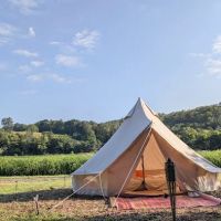 South River Farm, LLC ico