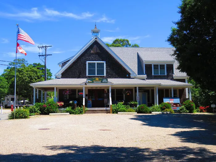 Atlantic Oaks RV Resort Picture 3