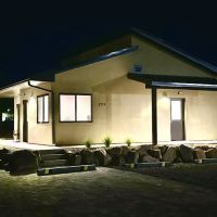 Horizon RV Park | Grand Junction, CO ico