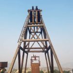 Virginia City RV Park