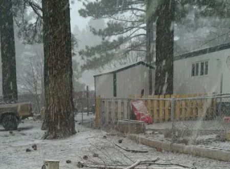 Trails West Mobile Home Park