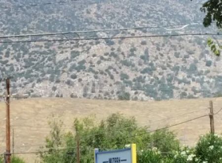 Mizpah Trailer Park