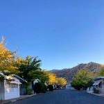 Paradise Mobile Home Estates