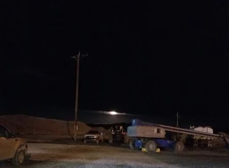Stonegate Mobile Home Park