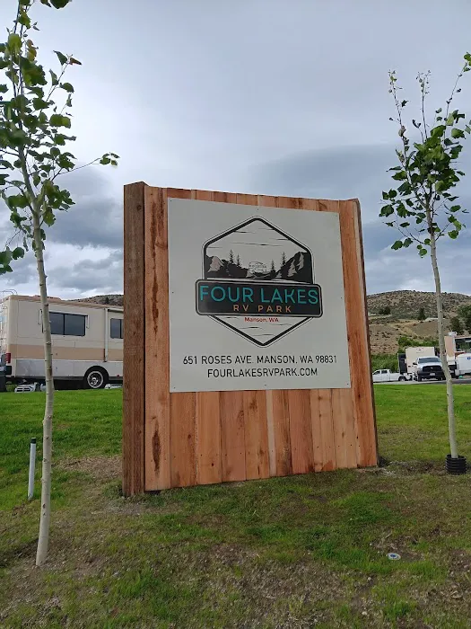 Four Lakes RV Park Picture 3