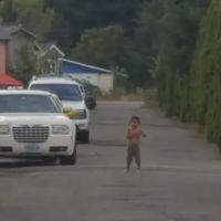 Olds Mobile Park ico